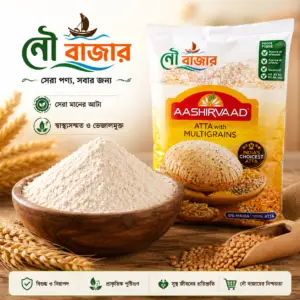 আটা